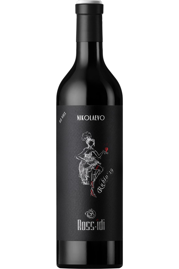 Rossidi Rubin 2022 - 75cl