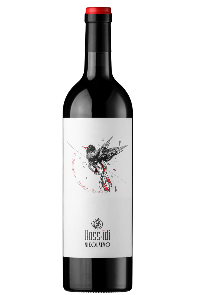 Rossidi CMS 2024 - 75cl