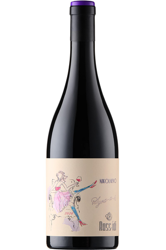 [CS37] Rossidi Syra-a-a-aah 2021 - 75cl