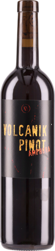 Domaine Arsac Pinot Noir 2024 - 75cl