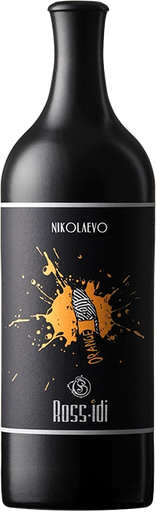 Rossidi Orange 2023 - 75cl